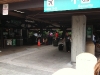 Kona International Airport Entrance